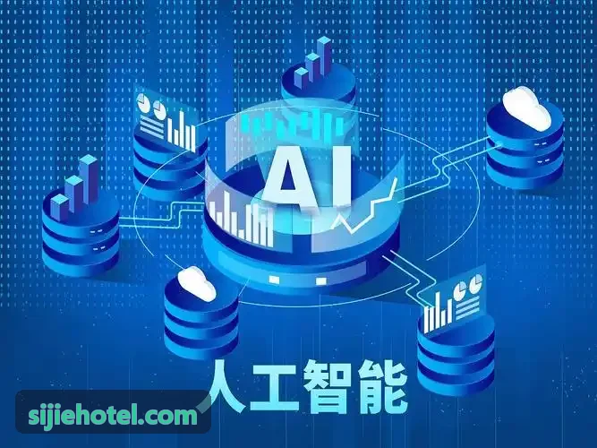 J9平台体育智能训练智能训练数据与动作评估资料封面