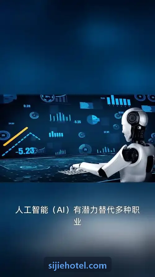 J9直营体育智能训练力量健身动作训练场景